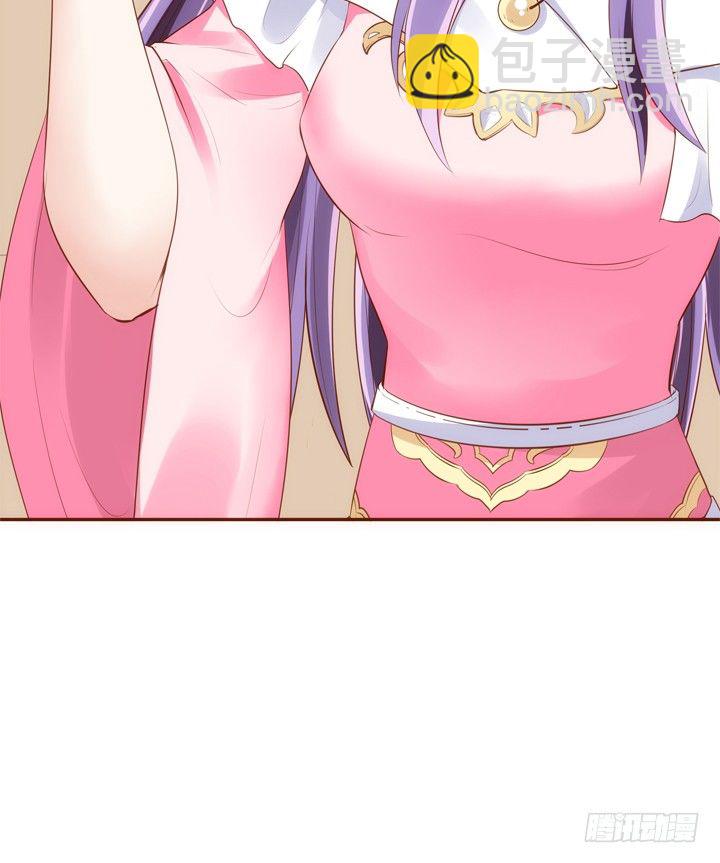 34话 小佩发现密室6