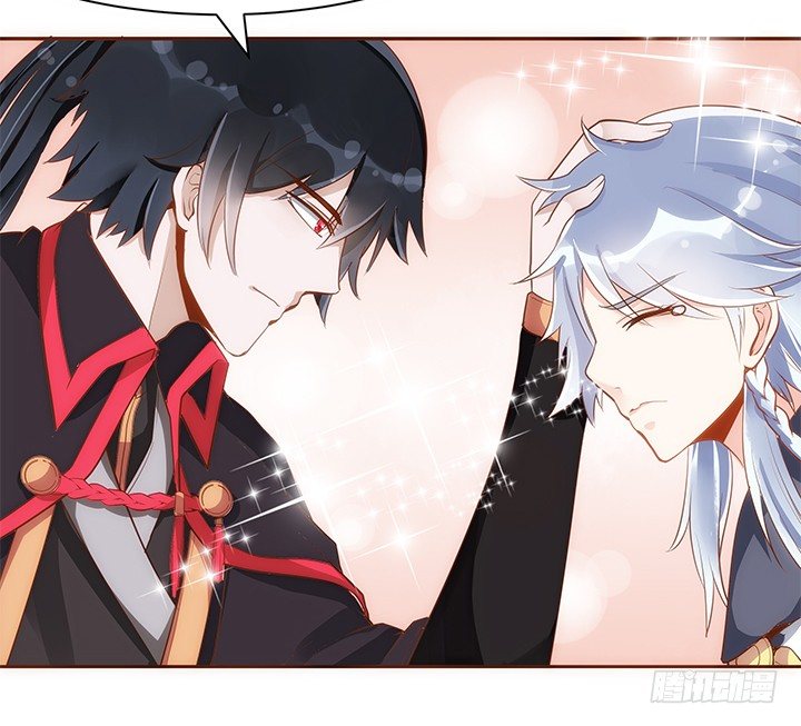 5话 黑白无常的“相爱相杀”110