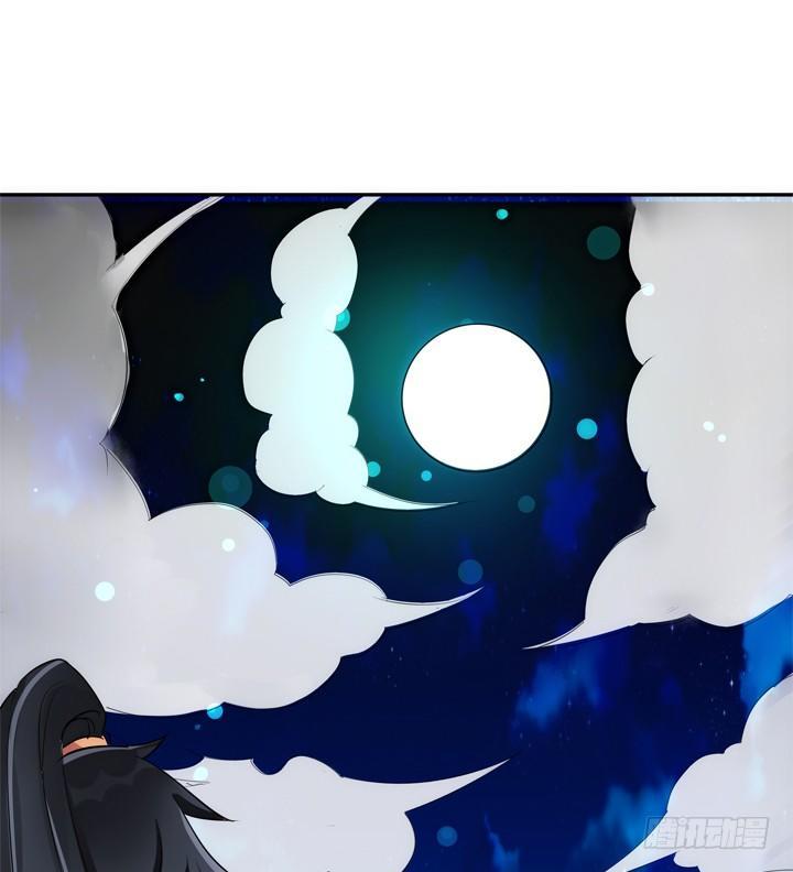 27话 这样会舒服点74