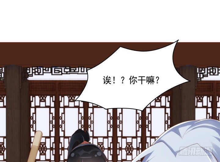 61话 能力消失？！49