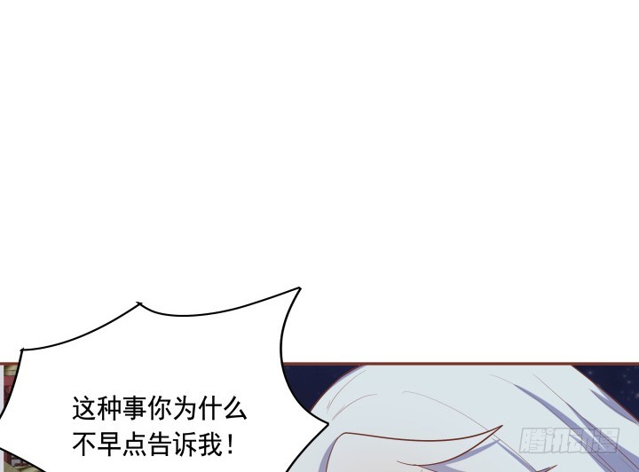 67话 让你替我担心了19