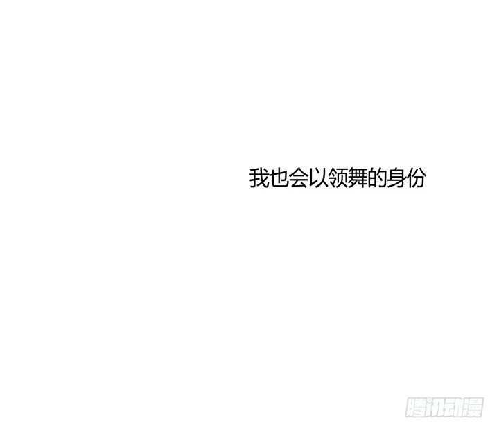 92话 我的心已经死了91