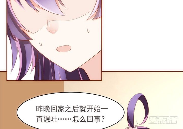 10话 你为什么会如此悲伤57
