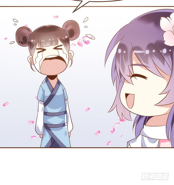 2话 女巫开光的包子竟然....114