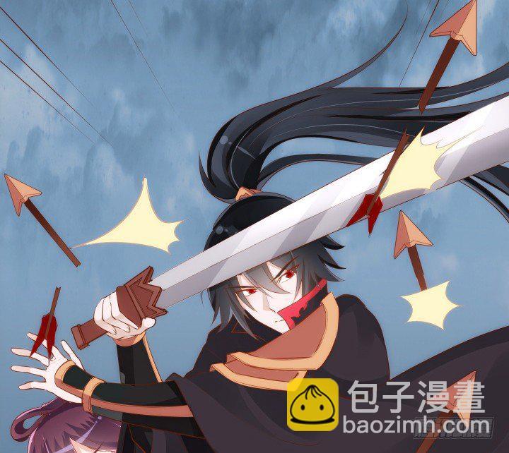 36话 五百年前87