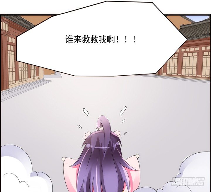 26话 奔跑吧，小佩8