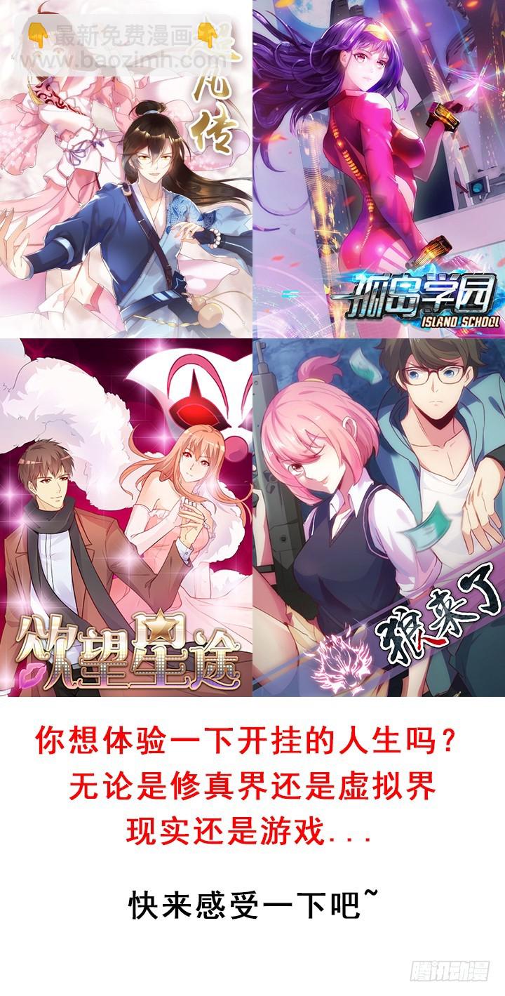 75话 怀念的味道108