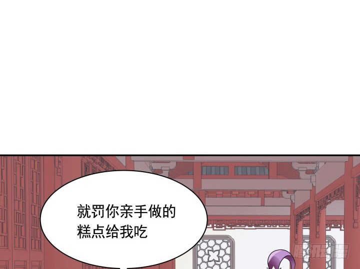 77话 生气了50