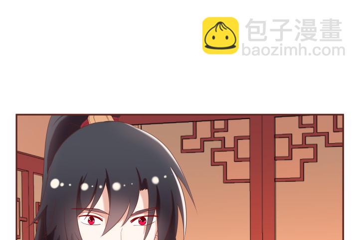 53话 我这是怎么了7