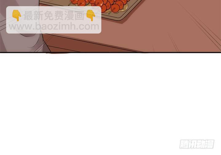 25话 救命恩人即将上线11