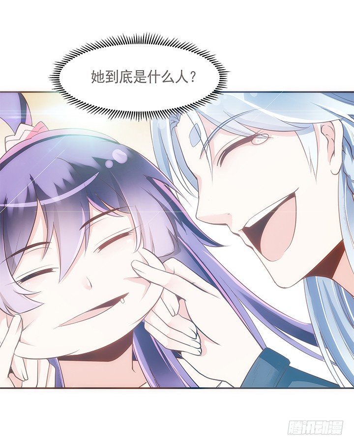 6话 白无常的恶趣味17