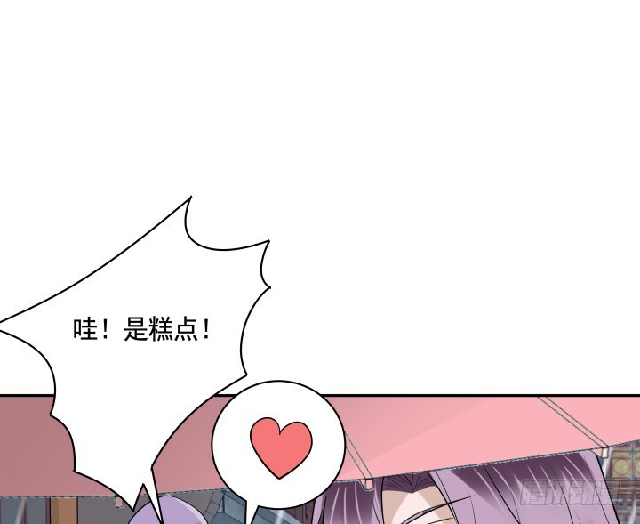 75话 怀念的味道98