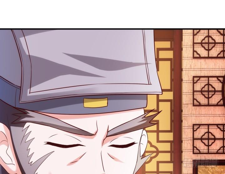 83话 天衣无缝的计划4
