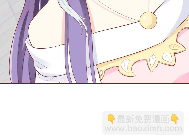 59话 我不同意！97