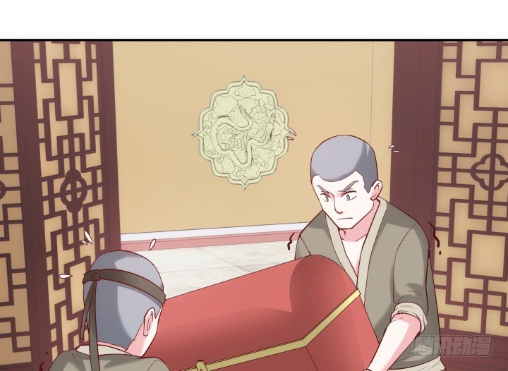 81话 笼络人心29