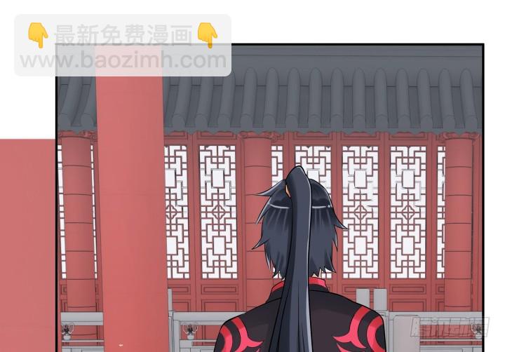 78话 你竟这么关心我8
