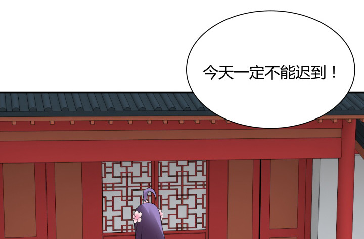 72话 好久不见15