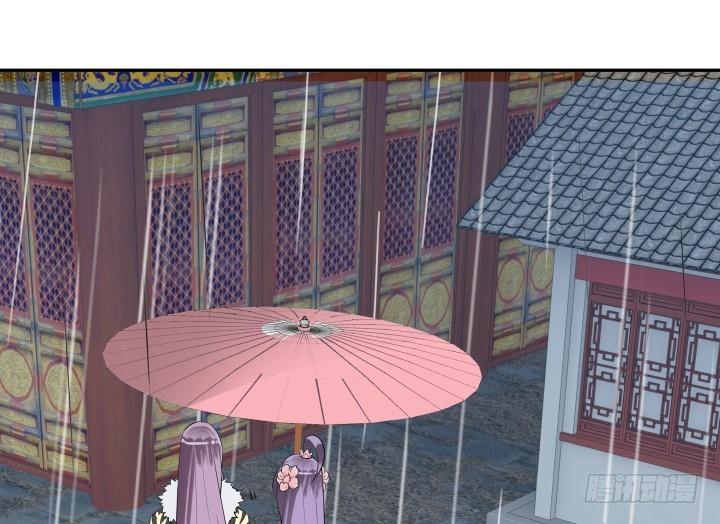75话 怀念的味道78