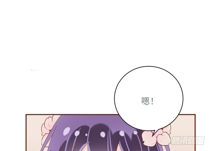 55话 对不起，我来晚了129
