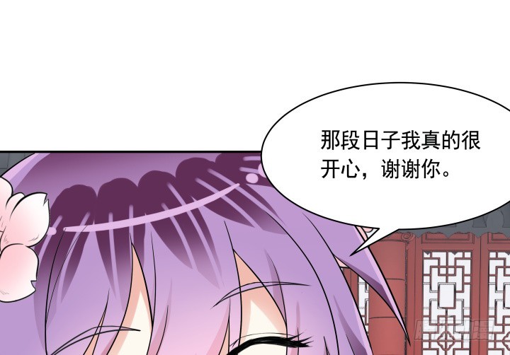 78话 你竟这么关心我51