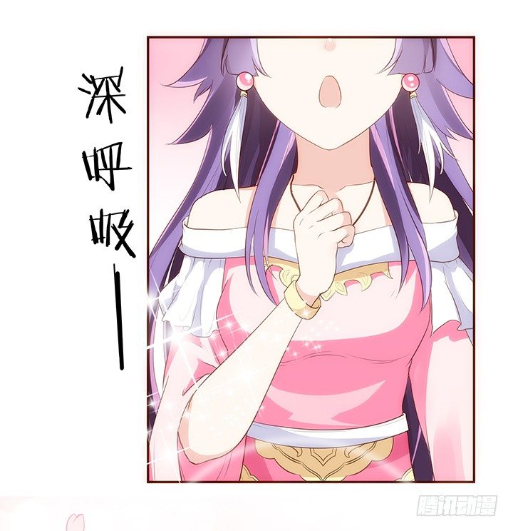 10话 你为什么会如此悲伤32