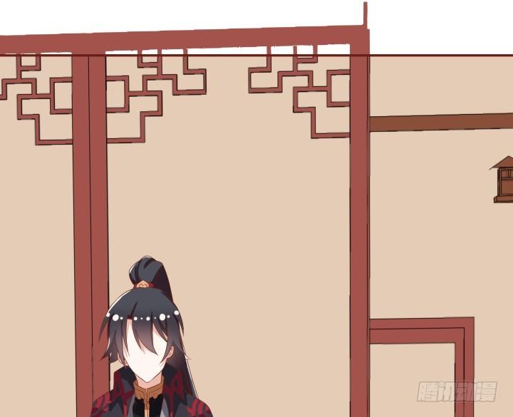 52话 我弄疼你了么9