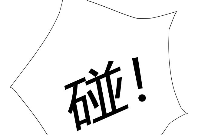106话 机会来了139