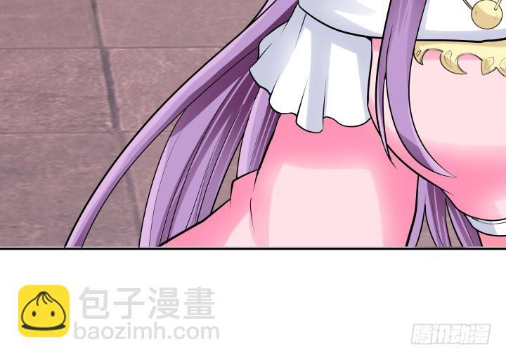 79话 暧昧气息27