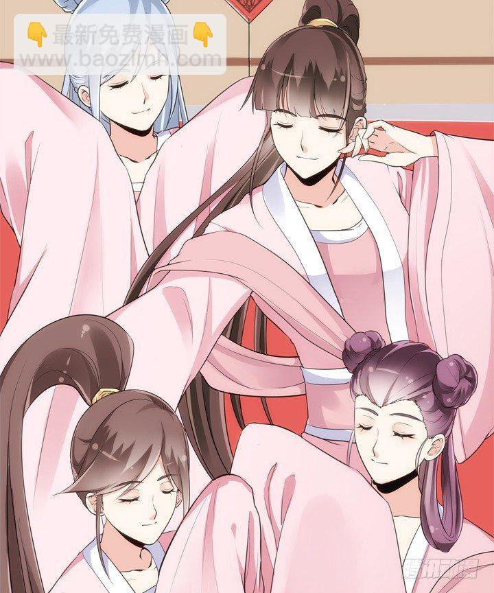 22话 端午祭典演出20