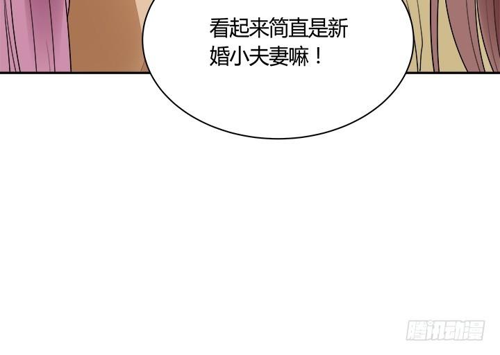 71话 我等你28