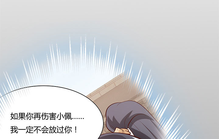 106话 机会来了15
