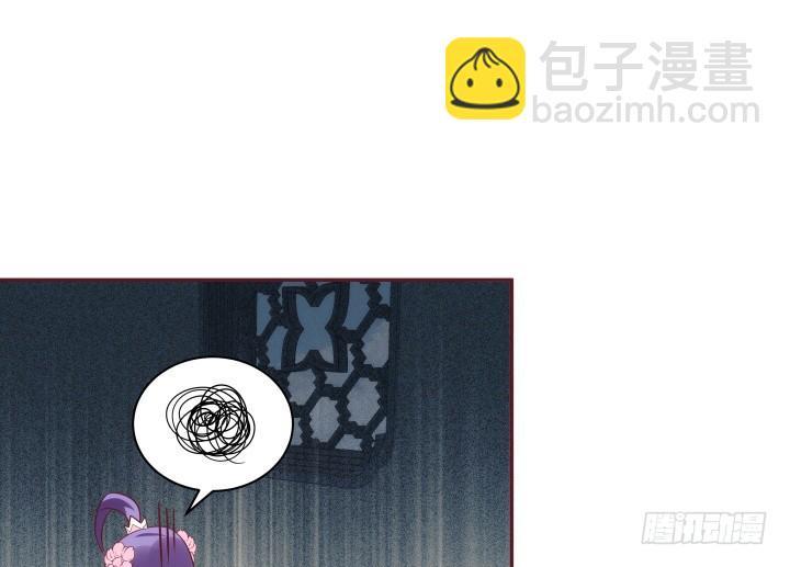 86话 努力才会成功79