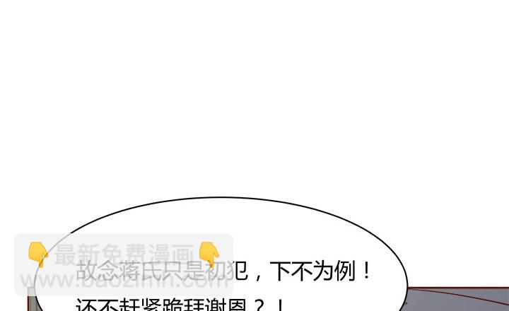 108话考验71