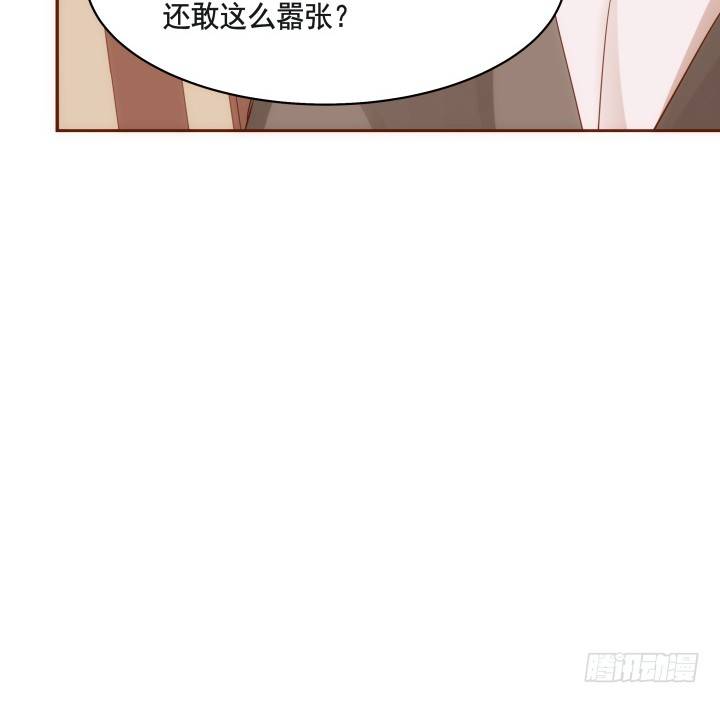 45话 娘亲，千万不能有事100