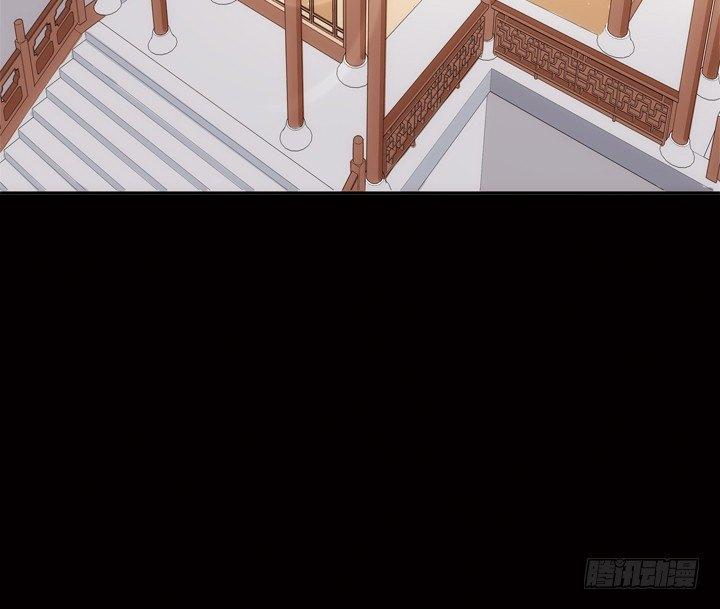 21话 请你好好演出10