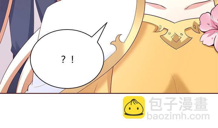 109话 我有我的手段153