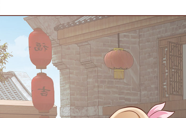 105话 你想对我怎样？！94