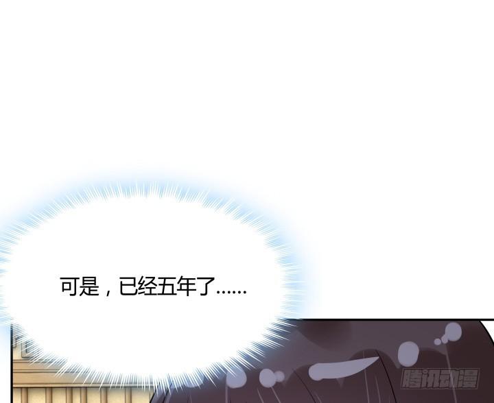 70话 你若安好，我便足矣29