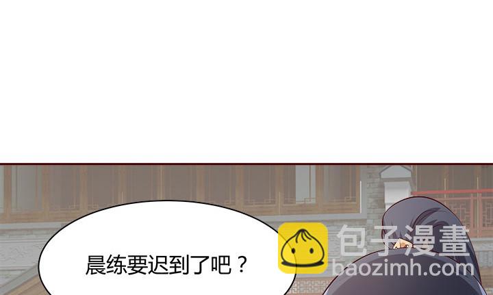 107话 凭实力取胜7