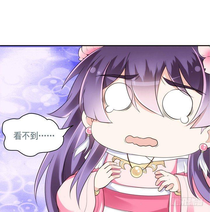 23话 年度大戏之真假小佩13