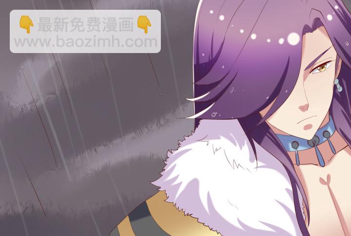 54话 我要带她走137