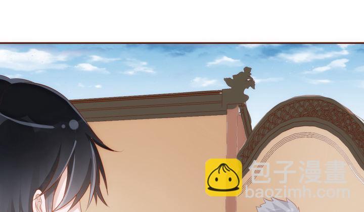 48话 法力失控20