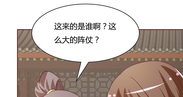 107话 凭实力取胜64