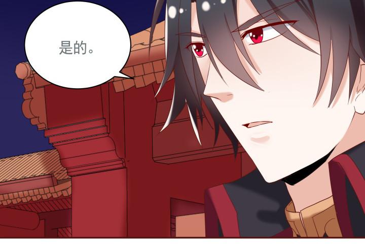 54话 我要带她走16