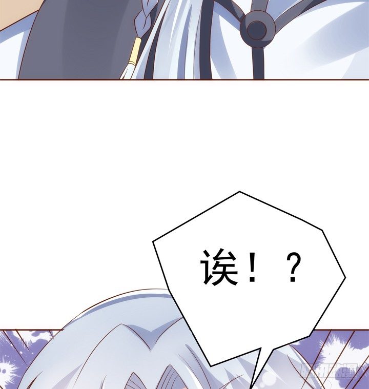 30话 约法三章22