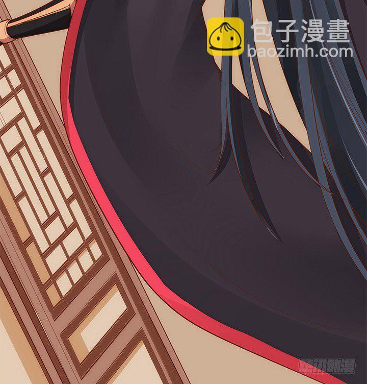 37话 西域漫画的诱惑16