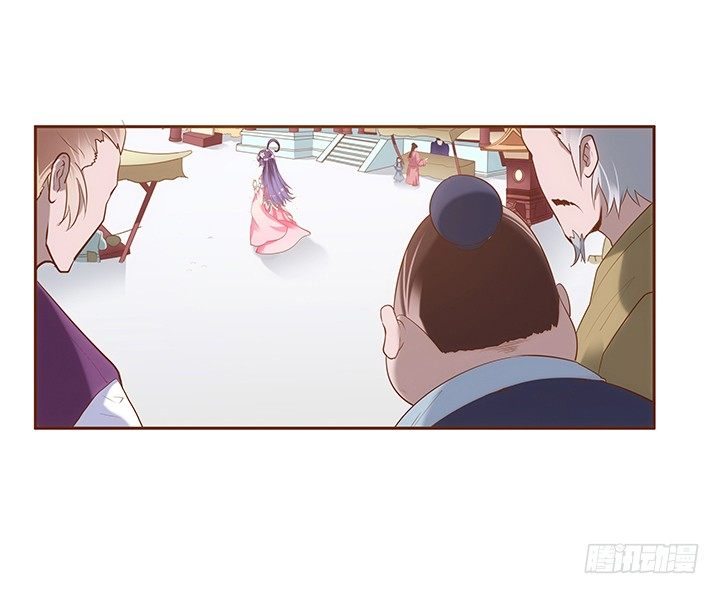 1话 京城第一女巫63