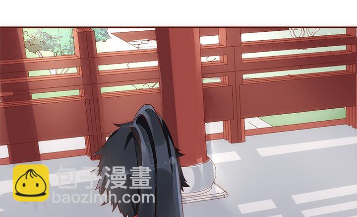 16话 原来你只是为了她19