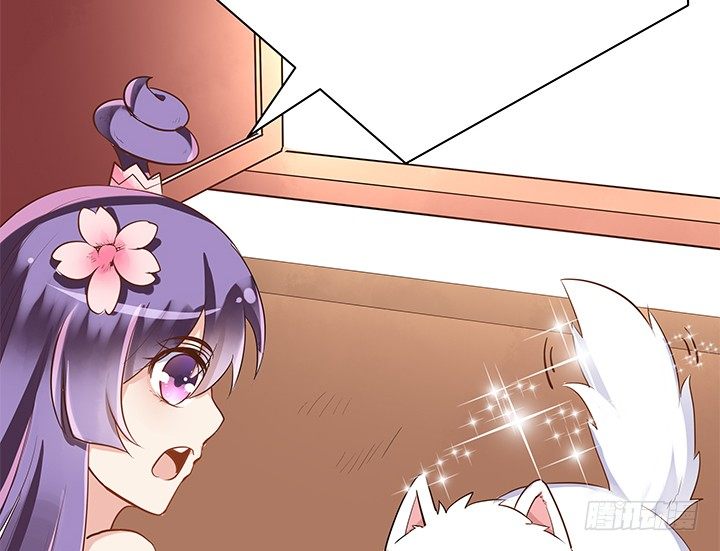 7话 你家住了黑白无常么？10