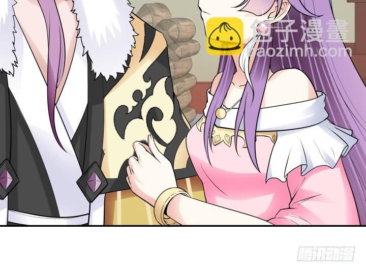 75话 怀念的味道24